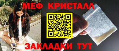 ешки Нальчик
