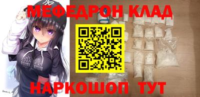 a pvp Нарткала