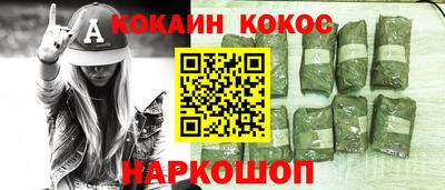 a pvp Нарткала