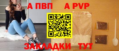 мефедрон VHQ Наро-Фоминск