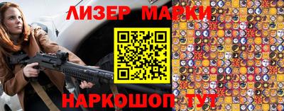 a pvp Нарткала