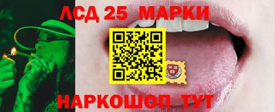 ешки Нальчик