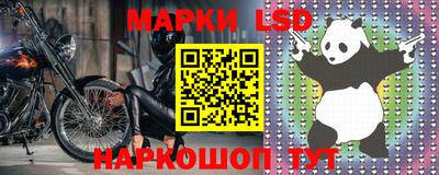 мефедрон VHQ Наро-Фоминск