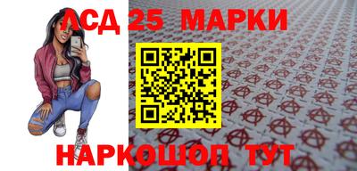 ешки Нальчик