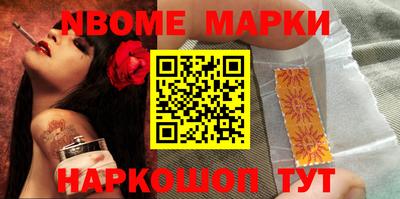 a pvp Нарткала