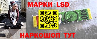 a pvp Нарткала