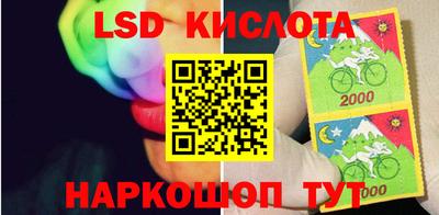 ешки Нальчик