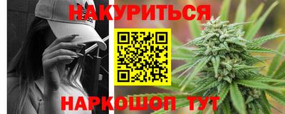 a pvp Нарткала