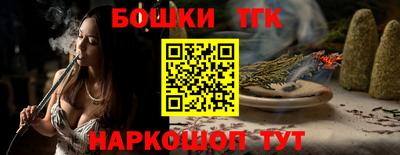 a pvp Нарткала