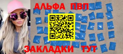 a pvp Нарткала