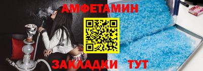 мефедрон VHQ Наро-Фоминск
