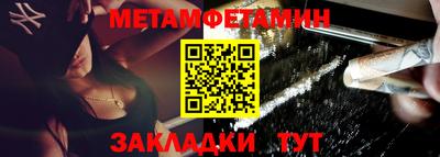 a pvp Нарткала
