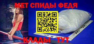 ешки Нальчик