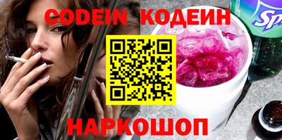 ешки Нальчик