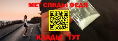 ешки Нальчик