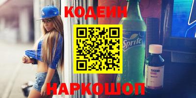 ешки Нальчик