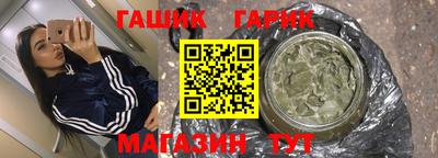 a pvp Нарткала