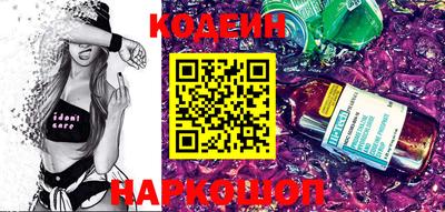 ешки Нальчик