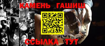 мефедрон VHQ Наро-Фоминск